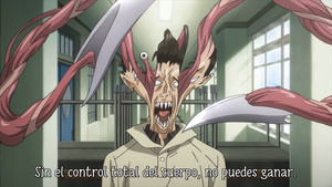 Kiseijuu: Sei no Kakuritsu